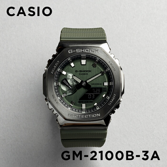 楽天市場】【10年保証】CASIO G-SHOCK カシオ Gショック GA-2100-1A2