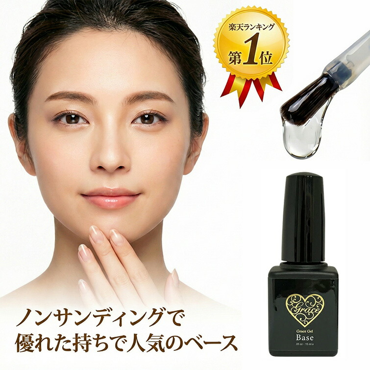 楽天市場】HEMAフリー TPOフリー ノンサンディング サンディング不要
