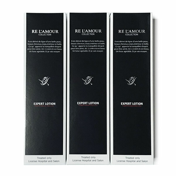 楽天市場】リアムール エキスパートローション 150g EXPERT LOTION