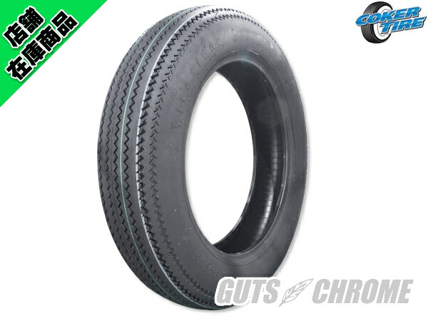 楽天市場】【メーカー在庫あり】 コッカータイヤ COKER TIRE