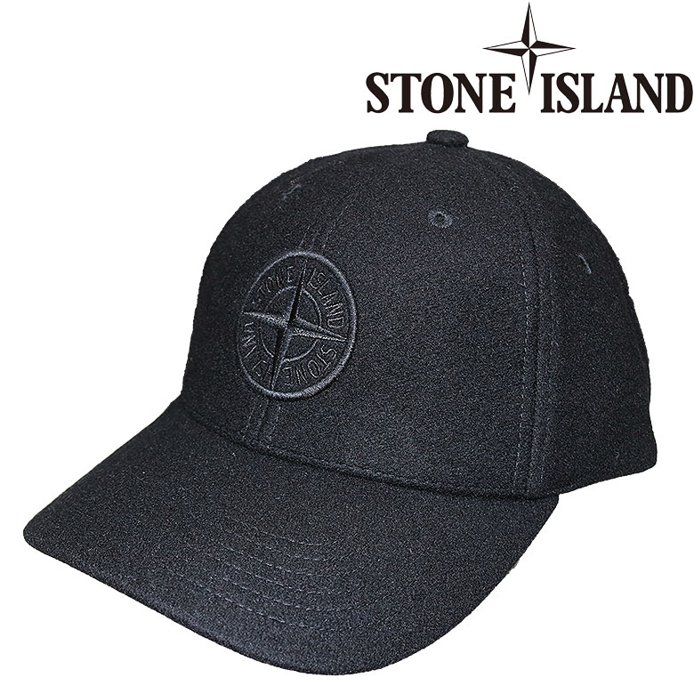 楽天市場】【最大2万円OFFクーポン対象・2/20～2/23限定】STONE ISLAND