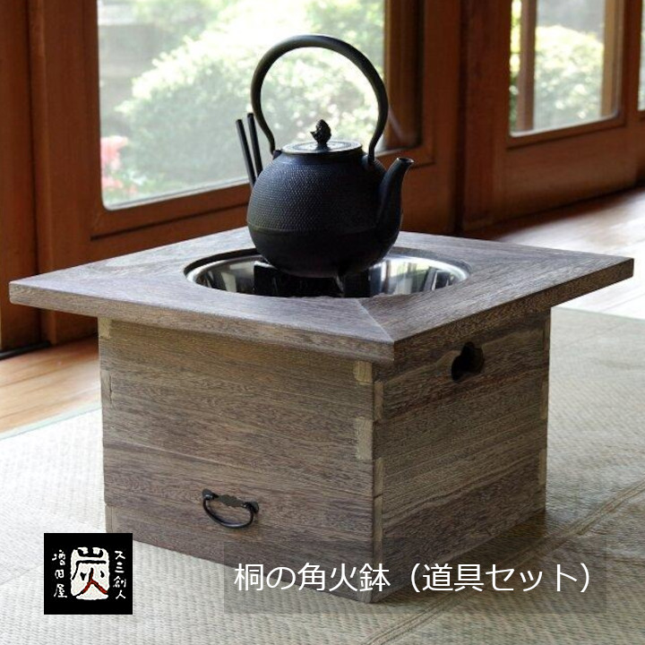 楽天市場】【ふるさと納税】天然木(杉)の箱火鉢！囲炉裏付きテーブル