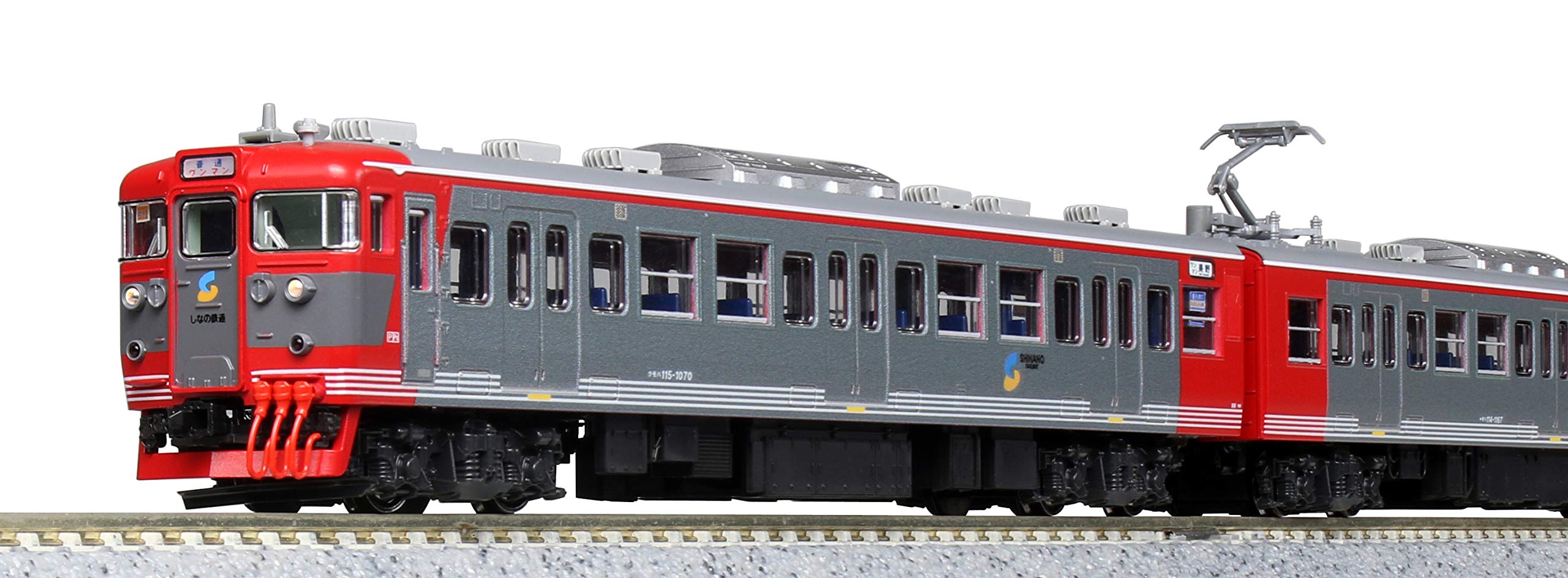 楽天市場】しなの鉄道115系 3両セット【KATO・10-1571】「鉄道模型 N