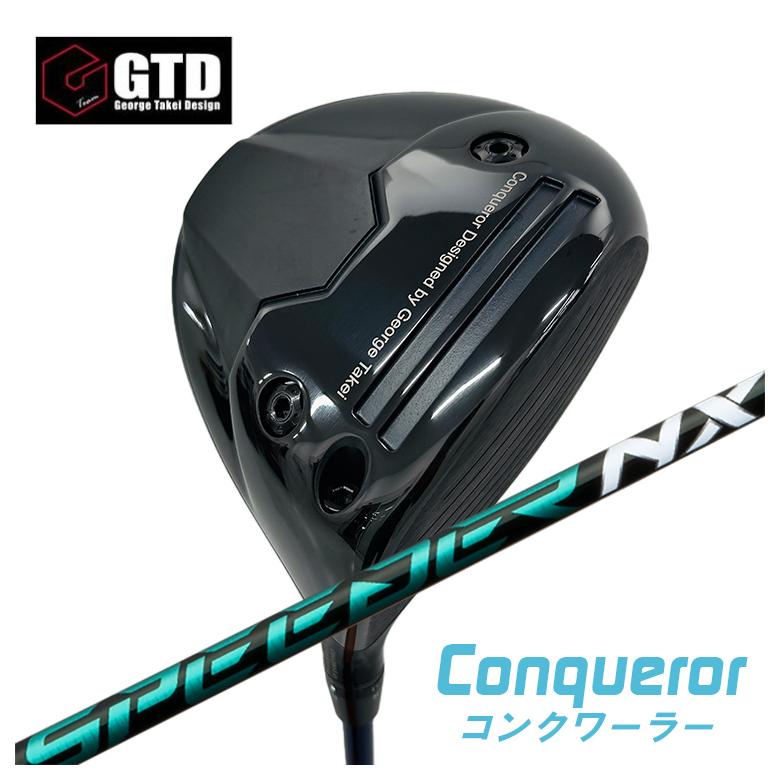 楽天市場】【全品ポイント5倍！2/19 20:00- 2/23 01:59まで！】GTD