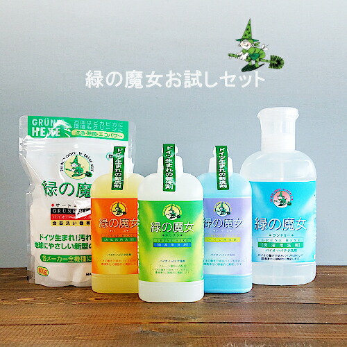 楽天市場】【食器用洗剤・台所用洗剤】緑の魔女 キッチン 420ml 本体