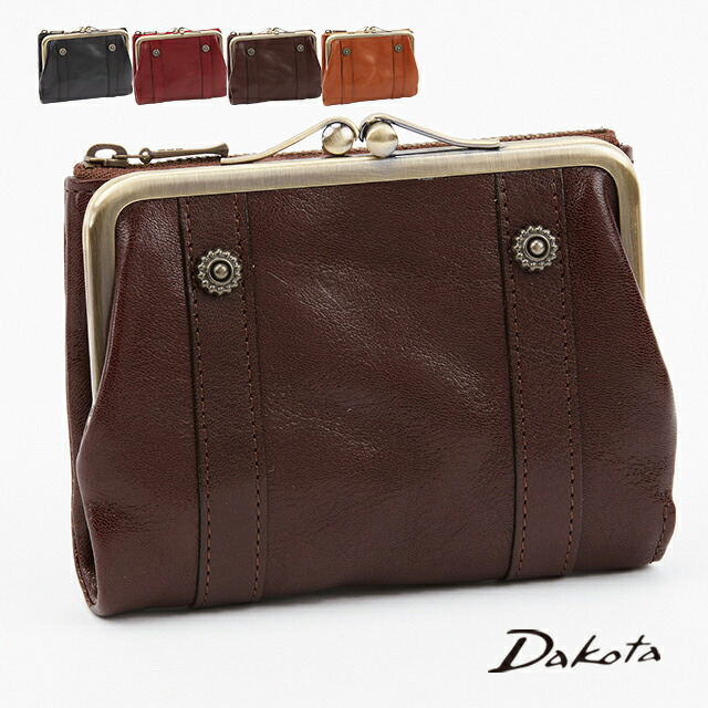 Dakota ボストンバッグ　レザー　ブラウン　A4入ります。 Dakota（ダコタ） バッグ トートバッグ L ラポール A4 レザー