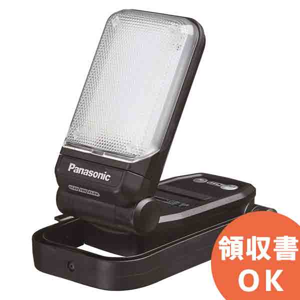 楽天市場】EZ37C2 パナソニック 14.4V/18V/21.6V電池対応！工事用充電