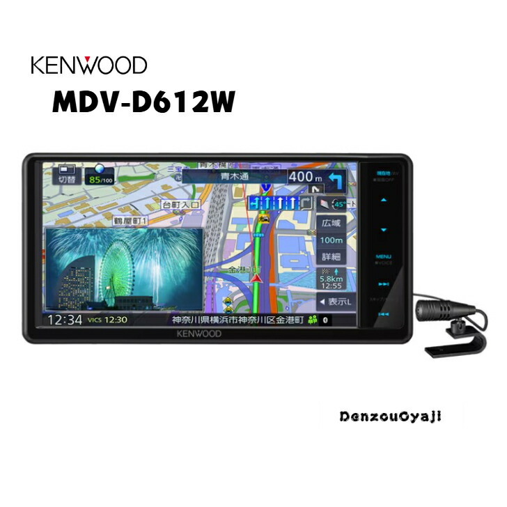 楽天市場】MDV-D612W ケンウッド フルセグナビ 7インチ 200mm ハイレゾ