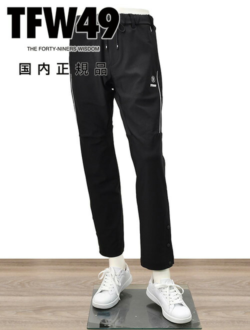 TFW49 】人気パンツ ブラック L 000000000760-01-xl.jpg?t=