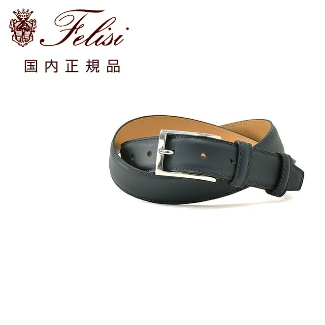 6996a-006blue_i.jpg