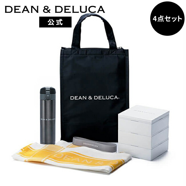 楽天市場】ディーンアンドデルーカ ピクニックセットM(グレー