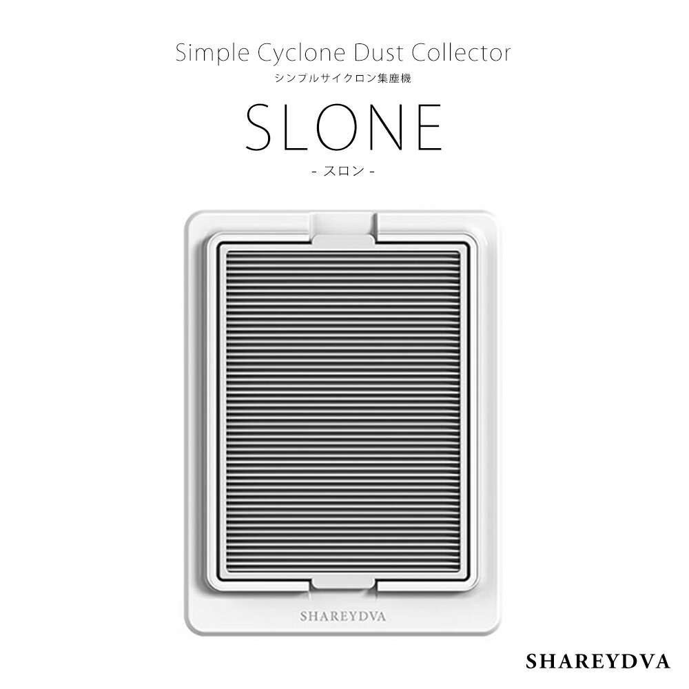 楽天市場】EDGE office エッジオフィス MX4 コードレス ネイルダスト