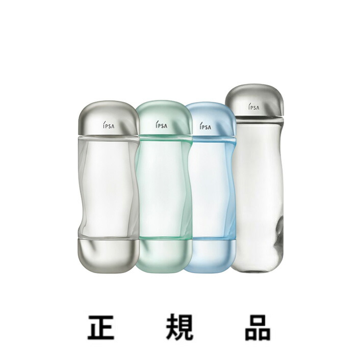 楽天市場】【数量限定ボトル新発売】【即納】IPSA イプサ ザ・タイムR