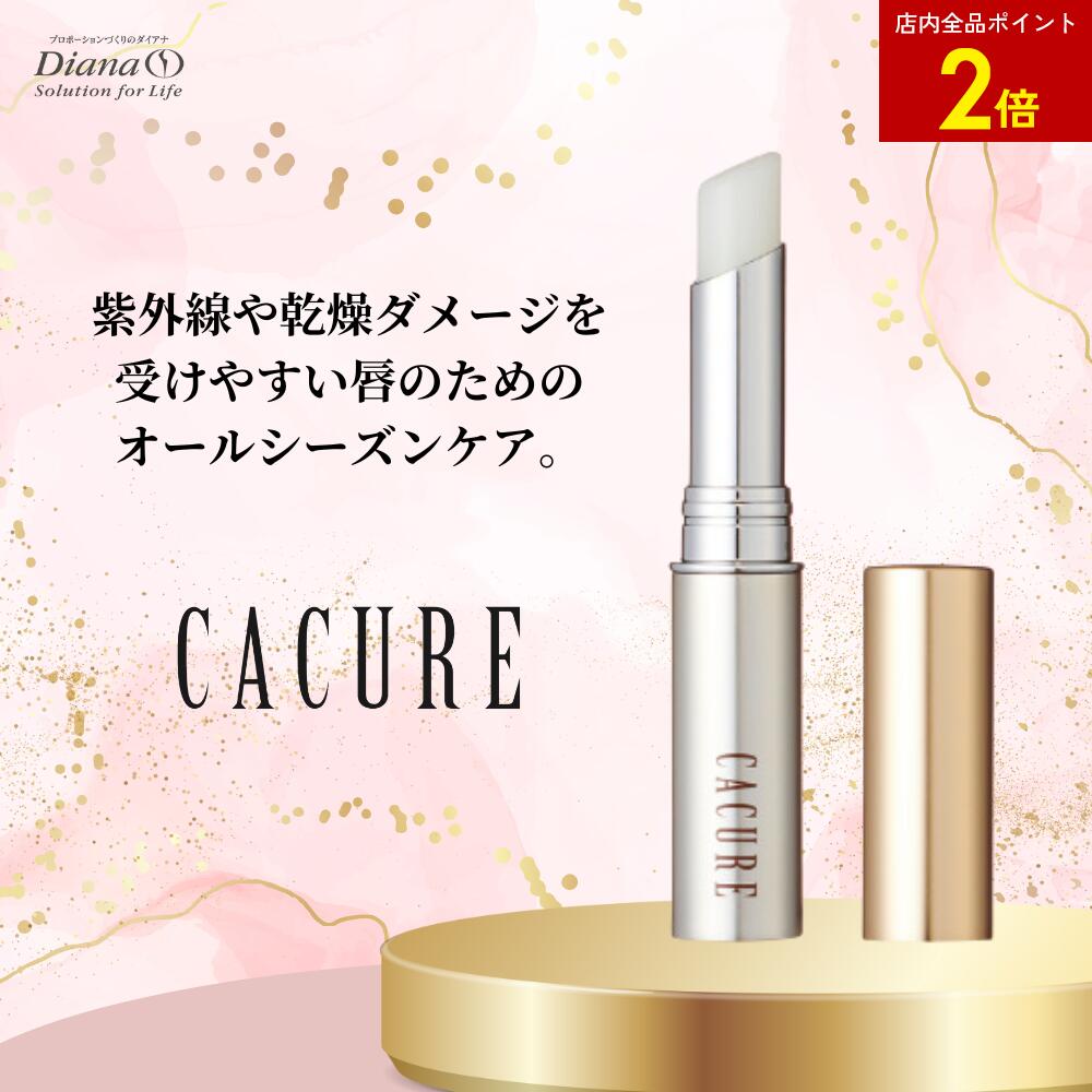 楽天市場】【店内全品ポイント2倍】ノエマ プロ インテンス