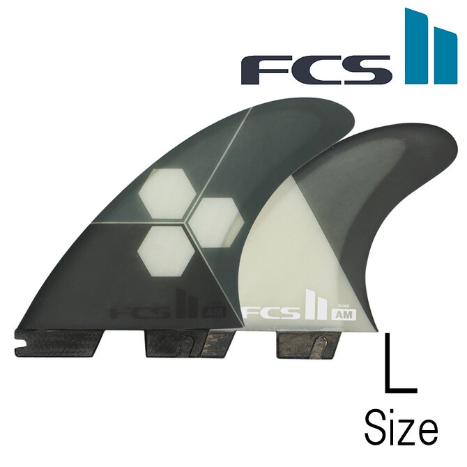 fcs2-am-ac5-l-001.jpg