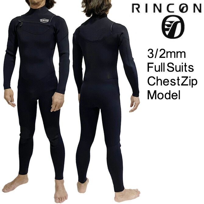 rin-ful-cz-001.jpg