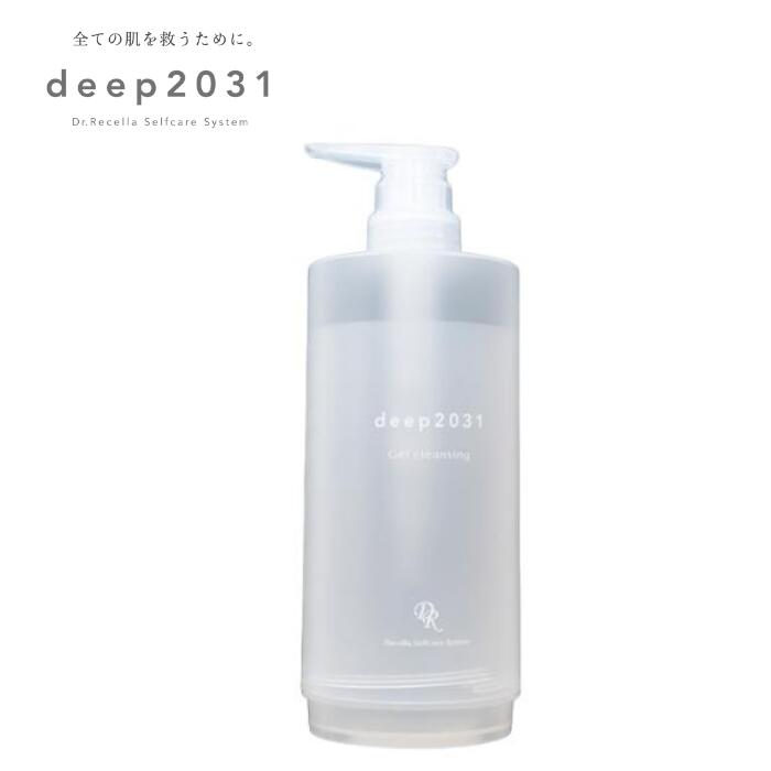 楽天市場】【公式】ジェルクレンジング 35g｜deep2031 ドクターリセラ