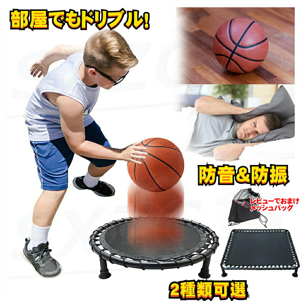 dribbler.jpg