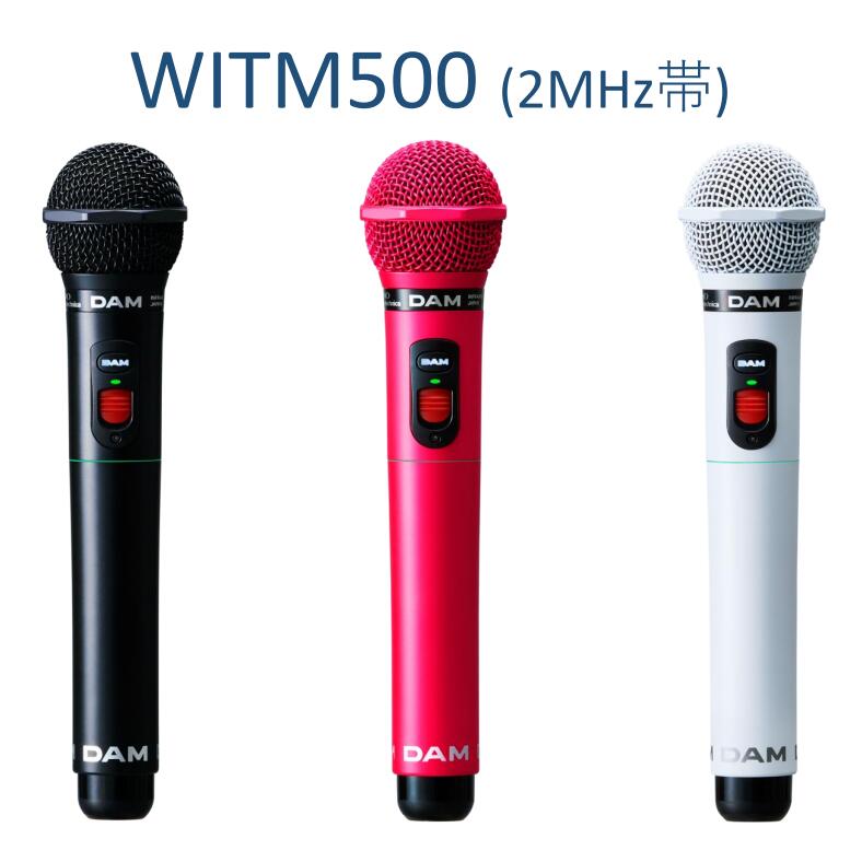 楽天市場】【新品】 【送料無料】 カラオケ 赤外線ワイヤレス audio