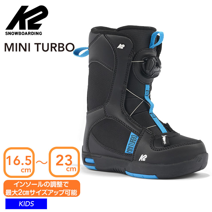 楽天市場】スノーボード ブーツ キッズ 子供 SALOMON サロモン