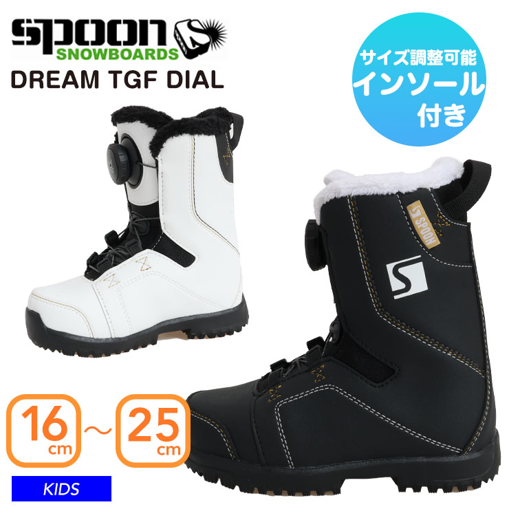 楽天市場】スノーボード ブーツ ダイアル式 メンズ レディース