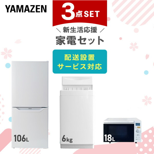 main-r1i30.jpg