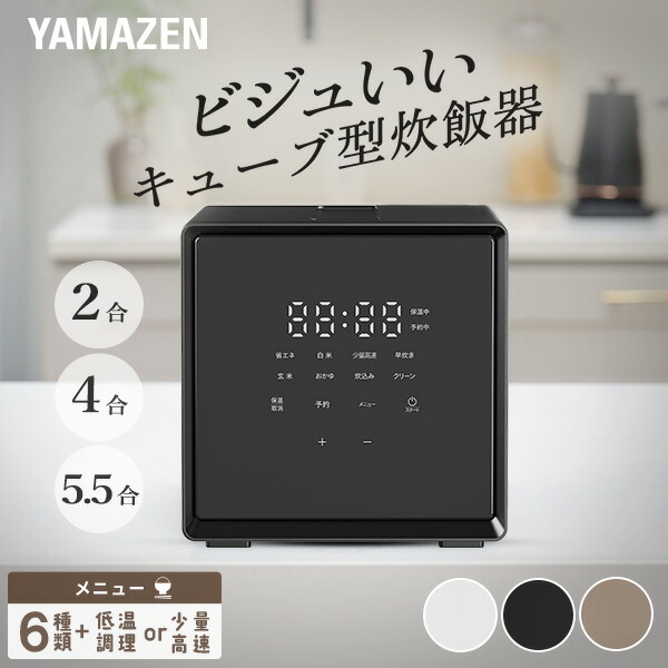 光 目覚まし時計【国内正規品】フィリップス ウェイクアップ ライト