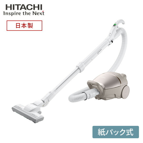 楽天市場】サイクロン式クリーナー 掃除機 パワかるサイクロン ワイド