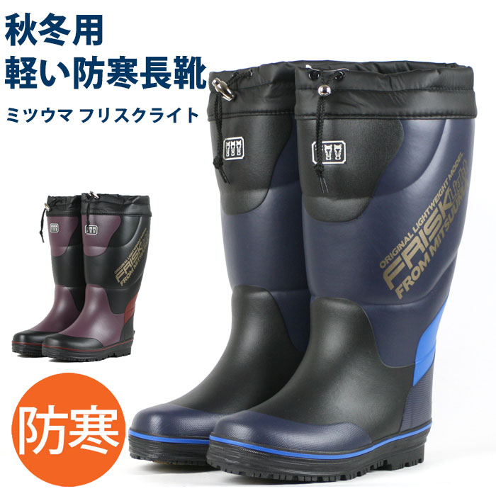 楽天市場】2025新デザイン シバタ工業 SIBATA セーフティーベアー1001