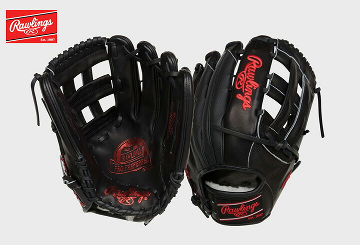 楽天市場】【送料無料_日本未発売】2023 Rawlings ローリングス