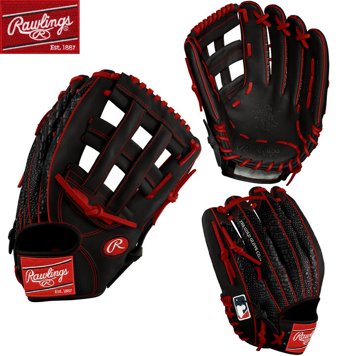 楽天市場】【送料無料_日本未発売】2023 Rawlings ローリングス