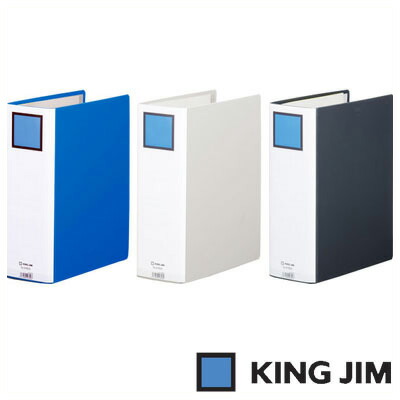楽天市場】キングジム キングファイル G（タテ型） A4 タテ型 とじ厚