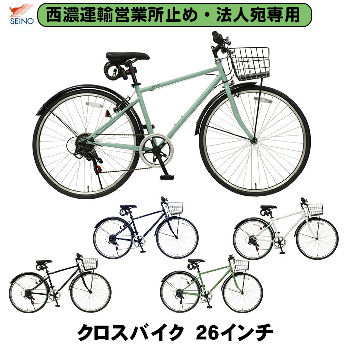 imgrc0094245235.jpg