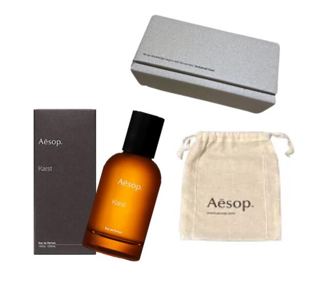 楽天市場】イソップ Aesop ミラセッティ オードパルファム 50ml