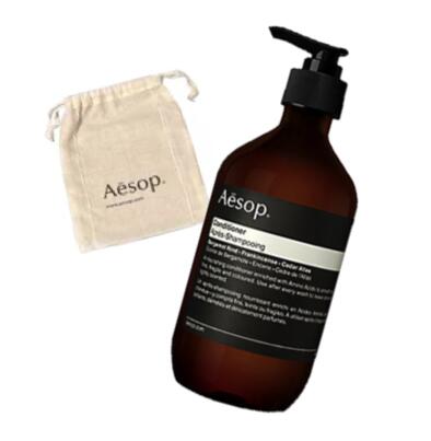 楽天市場】イソップ Aesop ヘアー スカルプ モイスチャー マスク