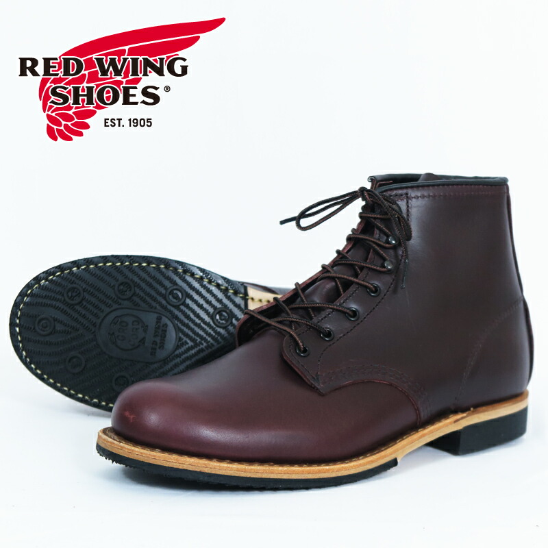 楽天市場】REDWING レッドウィング グローブ 手袋 ナツメグバック