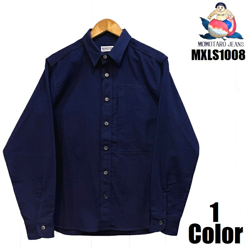 楽天市場】MOMOTARO JEANS（桃太郎ジーンズ） お伴プリント