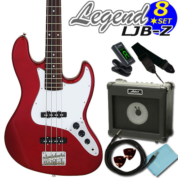 楽天市場】ベース 初心者 セット LJB-Z/RBS レジェンド Legend 入門 8