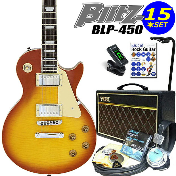 楽天市場】エレキギター 初心者セット Blitz BLP-450/SBL レスポール