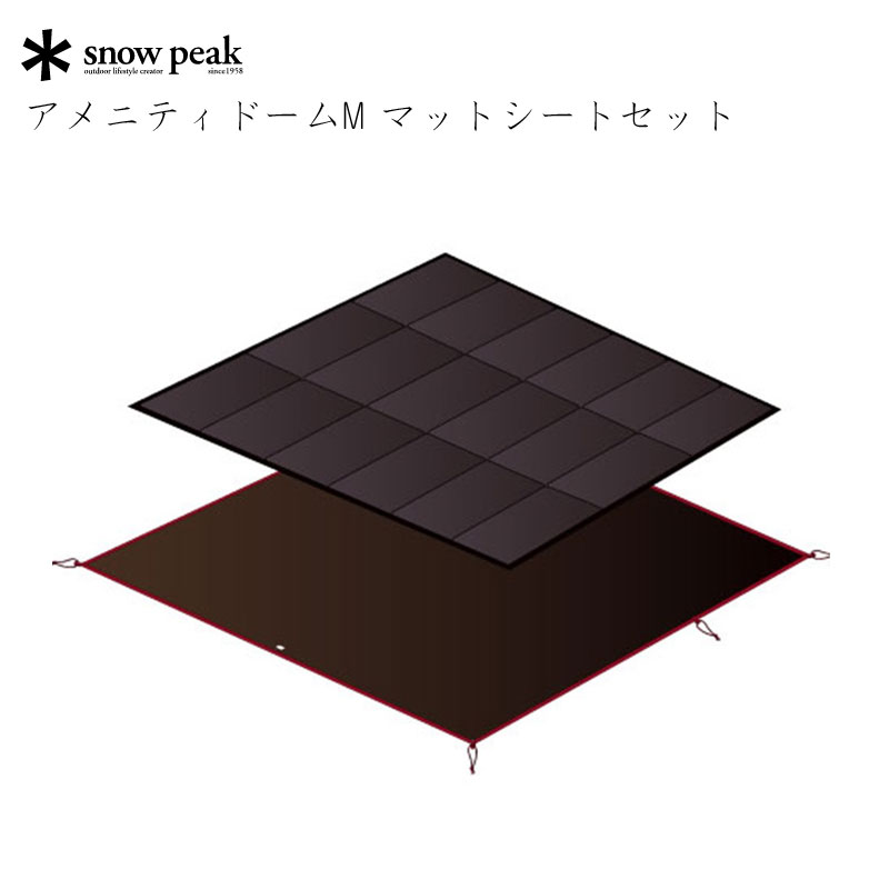set-021h.jpg