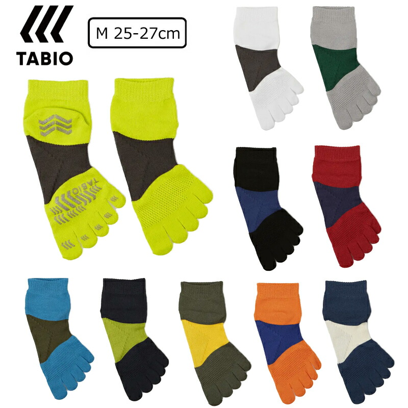 楽天市場】タビオ レーシングラン五本指 ソックス Lサイズ 27-29cm