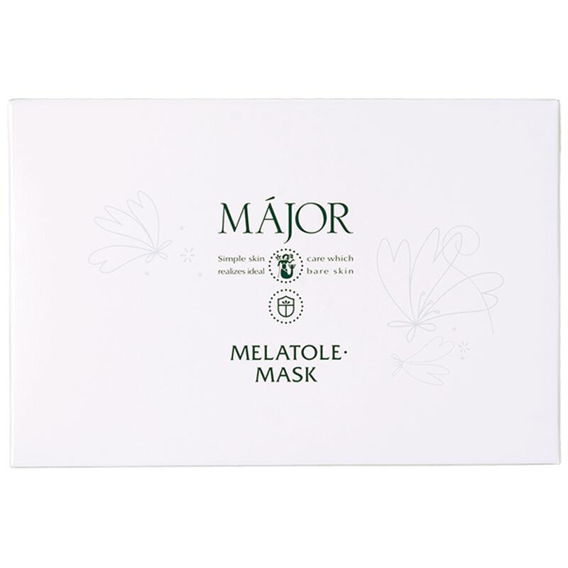 楽天市場】【送料無料】【土日配送】使用期限：180日以上 マジョール