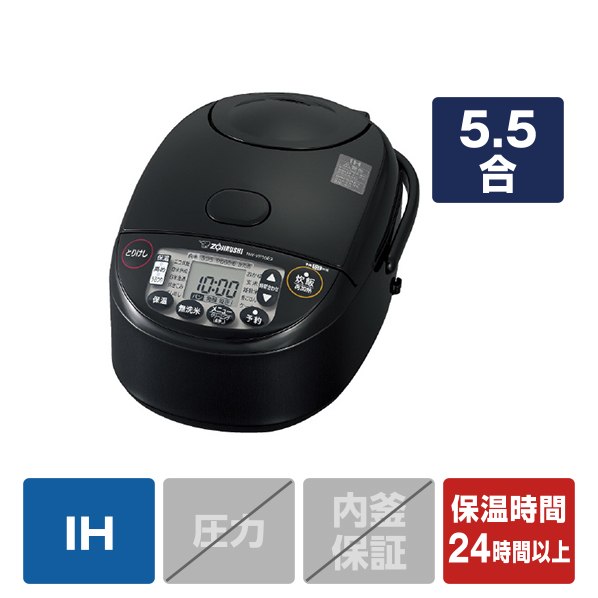 楽天市場】象印 グリル鍋 e angle select あじまる ブラウン EP-RL30E3