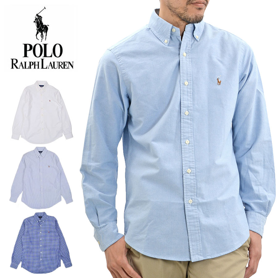 楽天市場】POLO RALPH LAUREN ポロ ラルフローレン オックスフォード