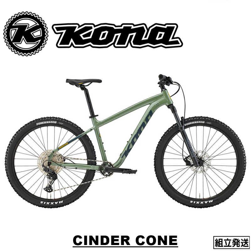 楽天市場】【在庫セール！】KONA KAHUNA（コナ/カフナ）ハードテイル