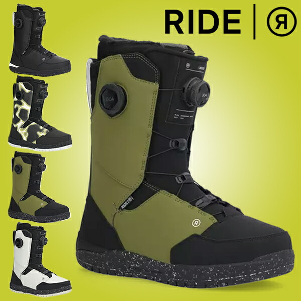 楽天市場】26.5 のみ 半額 50%off 送料無料 RIDE ライド スノーボード