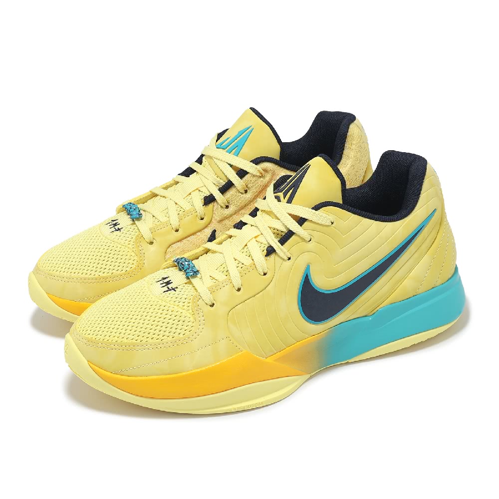 楽天市場】NIKE JA 2 EP【JA MORANT 】ナイキ ジャ 2 EP【ジャ