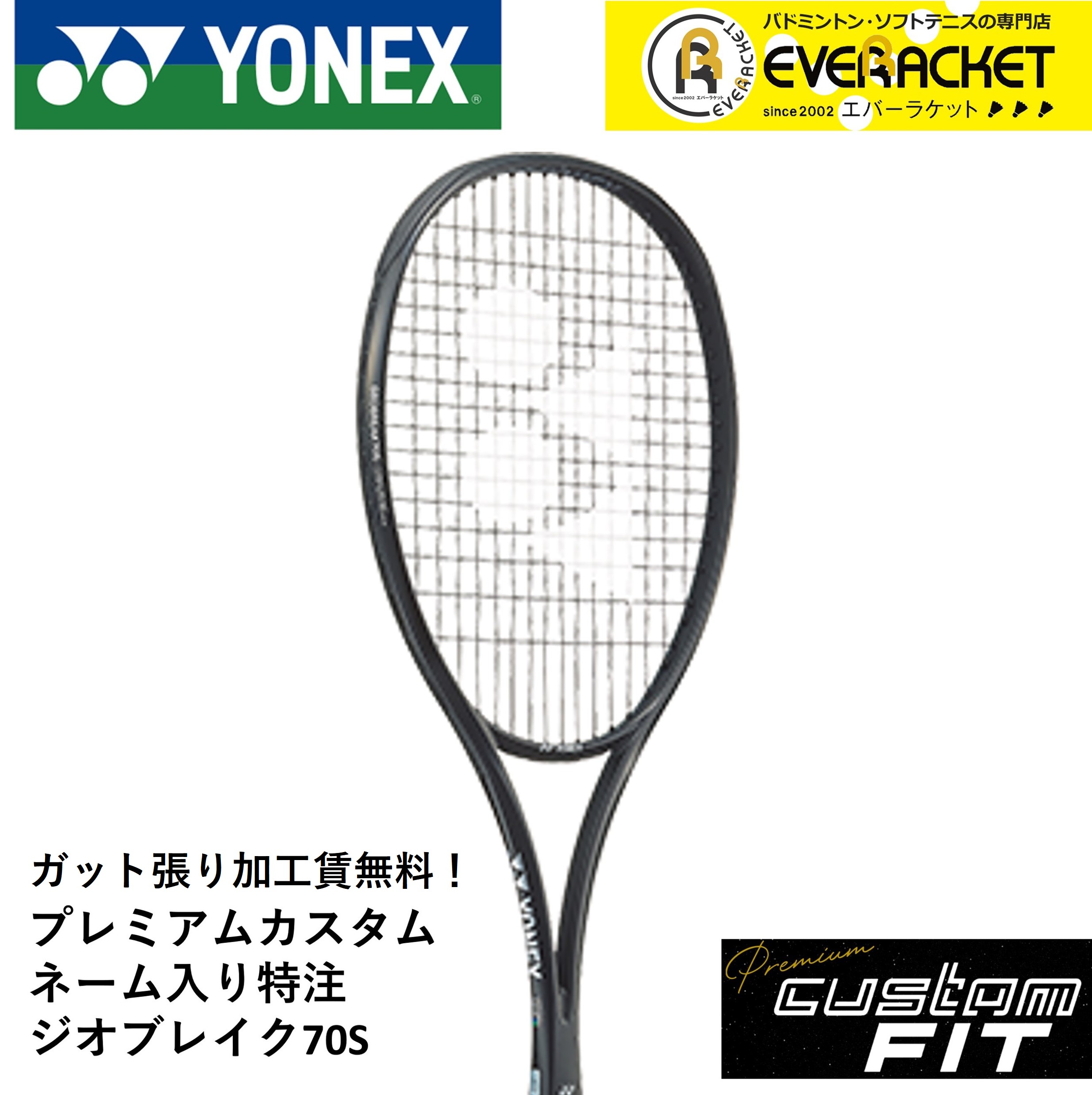 02gb70sx-.jpg