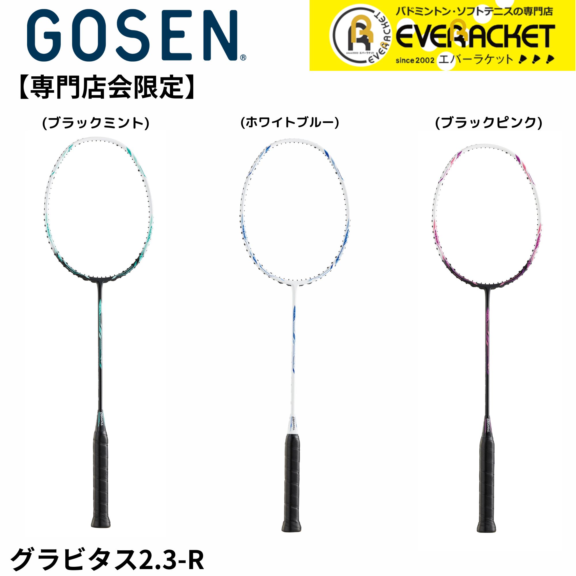 楽天市場】【LINE追加で5%OFFクーポン配布中】【在庫限り40%OFF