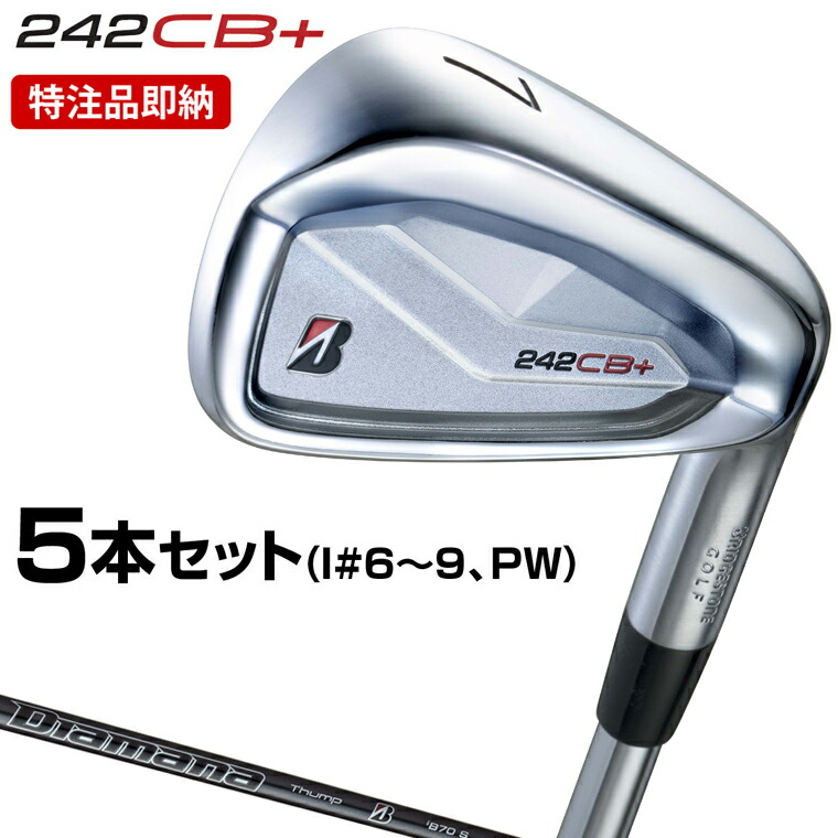 楽天市場】BRIDGESTONE GOLF ブリヂストンゴルフ日本正規品 221CB